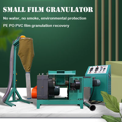 낮은 온도 플라스틱 Granulator 플라스틱 필름 재활용 granulation 11KW pe,po,pvc,eva,ps