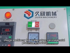 높은 정밀도 플레스틱 필름 작은 알모양으로 하기 기계 제림기 OEM