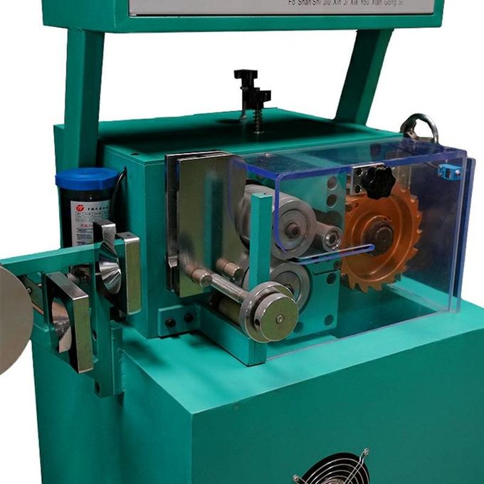 CPP CPE 폐기물 플라스틱 재활용 기계 7.5kw 0